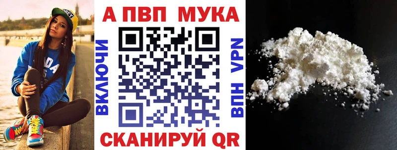 Какие есть наркотики Красавино Каннабис  Cocaine  Амфетамин  Codein  ГАШ 