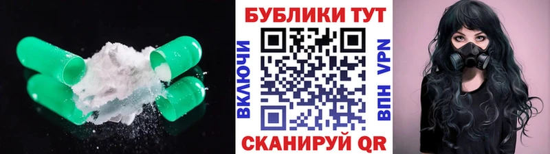 Экстази VHQ  Красавино 