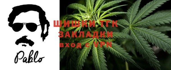 метадон Абинск