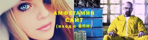 прущая мука Абдулино