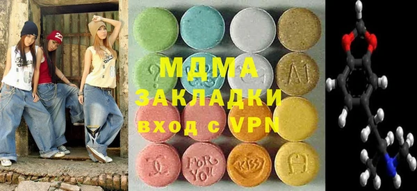 прущая мука Абдулино