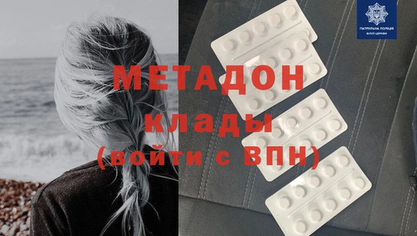 прущая мука Абдулино