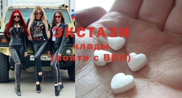прущая мука Абдулино
