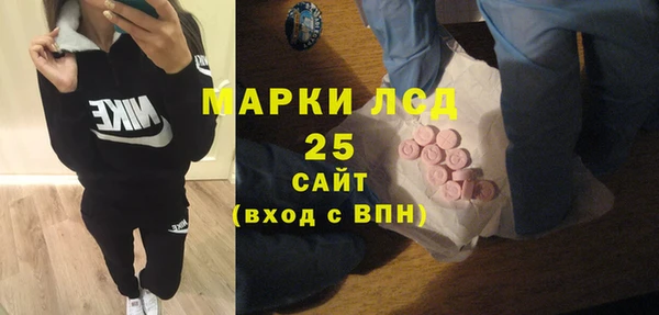 метадон Абинск
