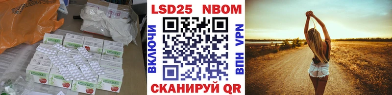 LSD-25 экстази кислота  kraken ССЫЛКА  дарк нет официальный сайт  Красавино 