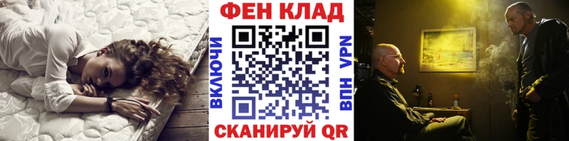 Метамфетамин Декстрометамфетамин 99.9%  Красавино 