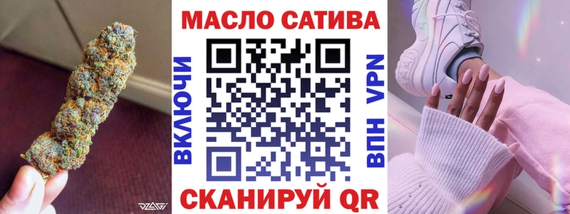 Дистиллят ТГК концентрат  Красавино 